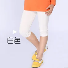 Укороченные штаны с гусеничным принтом; детские леггинсы ярких цветов; детские леггинсы с гусеничным принтом