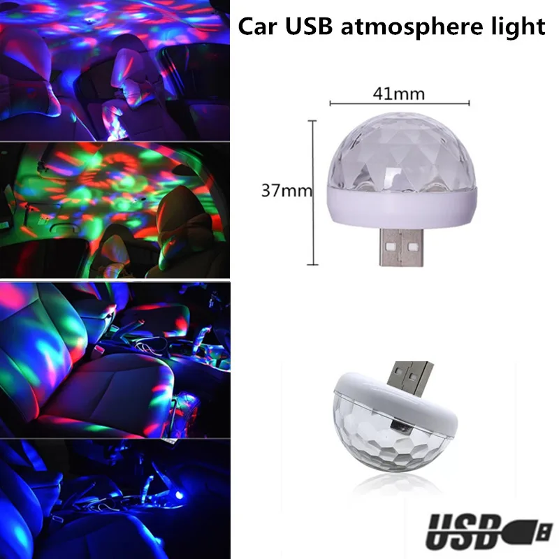 Автомобильные интерьерные огни, декоративные огни, светодиодный мини RGB красочный атмосферный свет, Автомобильный USB DJ Дискотека, сценический эффект, освещение в форме автомобиля
