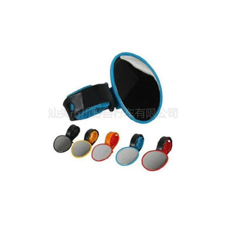 

Bicycle Mountain Bike Reflector 360-Degree Rotating Albedo Mirror Color Small round Bicycle Rear View Mirror Five-Color