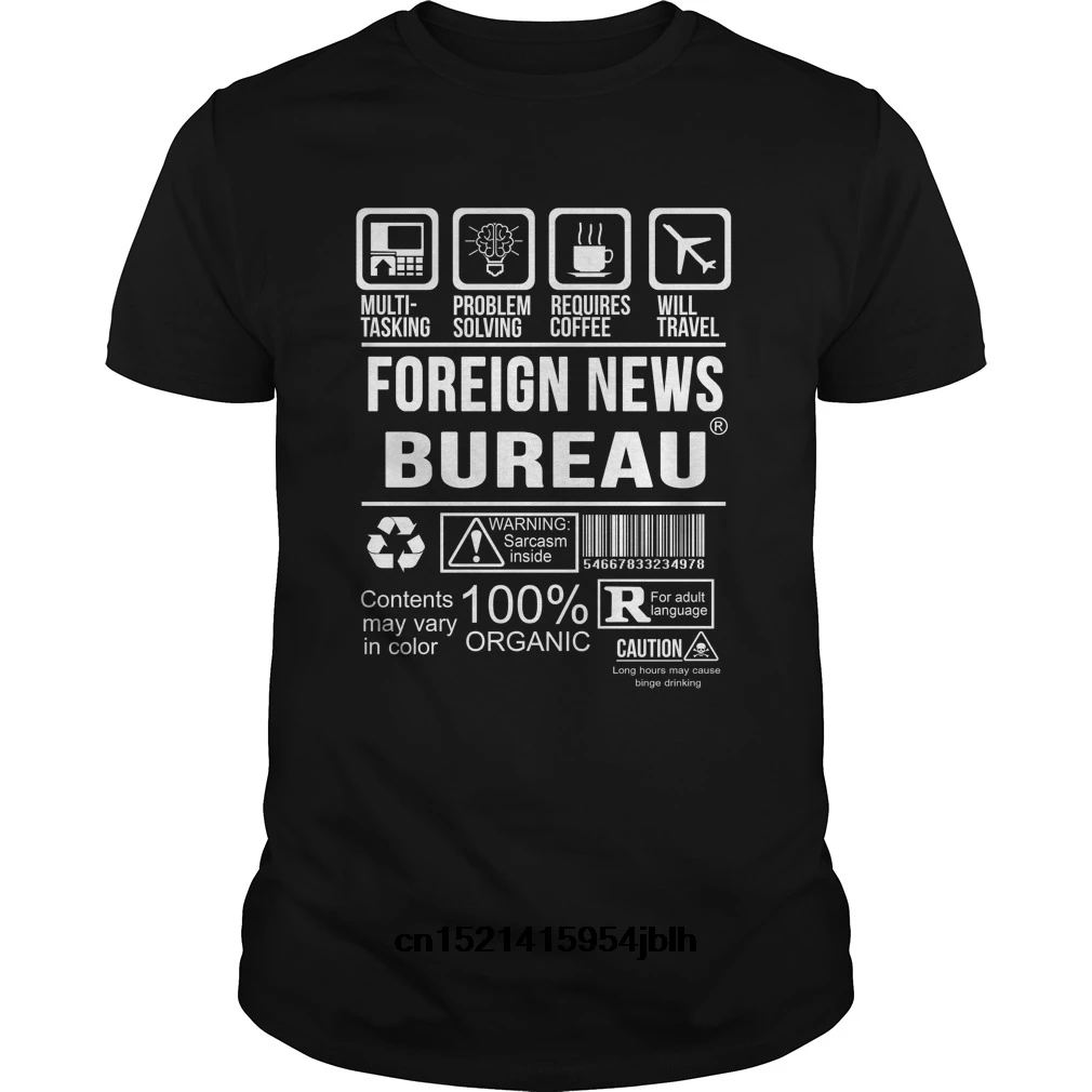 Модная мужская футболка bioshick Foreign News Bureau | Мужская одежда