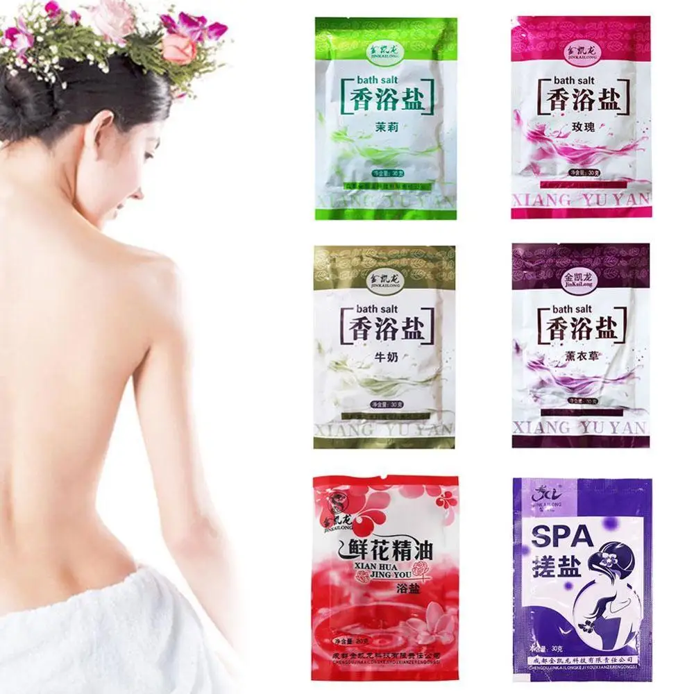 

One Bag Milk Lavender Bath Sea Salts Rose Essence Powder Shower Body Foot Massager Skin Care SPA Exfoliation Scruber Gift