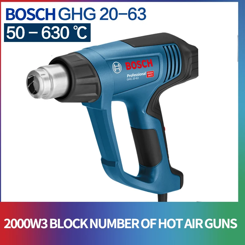 GHG 20-63 Bosch ручной пистолет горячего воздуха промышленного класса пластиковый сварочный пистолет термометр с цифровым дисплеем управления - Цвет: GHG 20-63