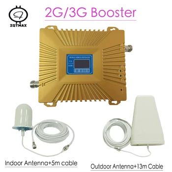 

LCD Display GSM 900 W-CDMA 2100mhz Dual Band Signal Repeater 2G 3G UMTS 70dB Cellphone Cellular Signal Booster Amplifier Set