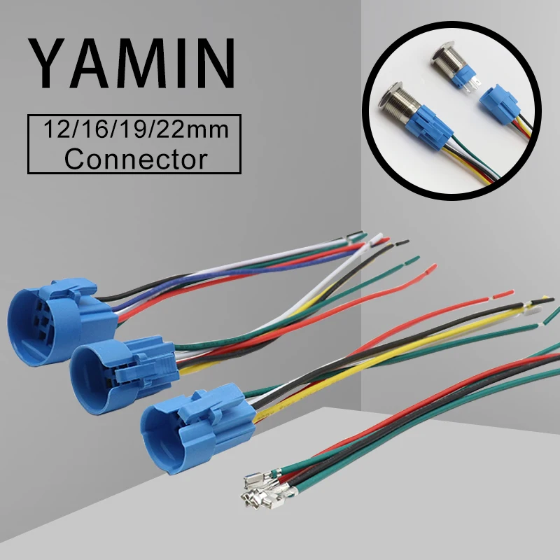 Connecteur avec fil pour interrupteur à bouton-poussoir en métal 16mm 19mm 22mm, réinitialisation ou verrouillage de la lampe LED (connecteur uniquement)