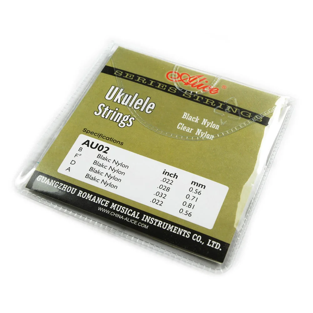 Ukulele Strings 3
