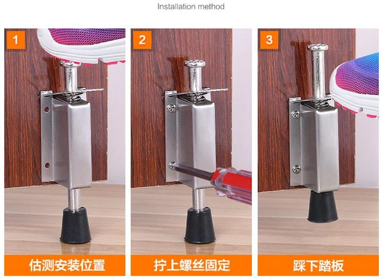 door stopper   (1)
