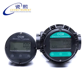 

Heavy Fuel Oil Flow Meter with 30~300 L/min Flow range and LCD Display Oval Gear Flow Meter
