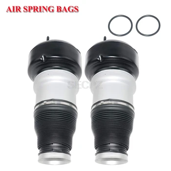 

2PCS Front Air Spring Air Bag Suspension Air Shock Repair Kit Fit Mercedes W221 R63 S65 S350 2213204913