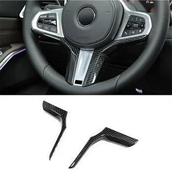 

Carbon Fiber Color Steering Wheel Frame Decoration Cover Trim 2Pcs For BMW 3 Series G20 G28 2020 ABS Car Styling Modified