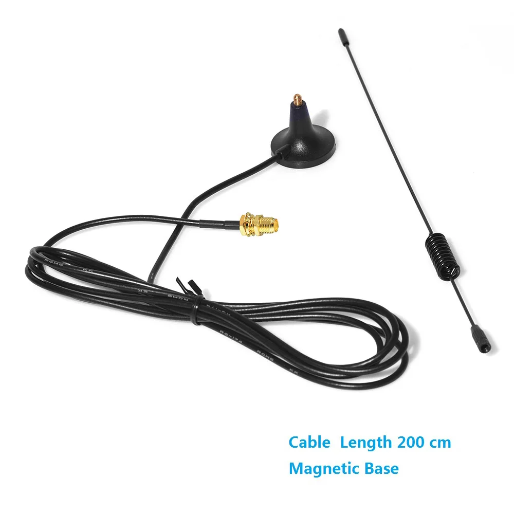 Рисунок 3 - Двухдиапазонная Магнитная Базовая