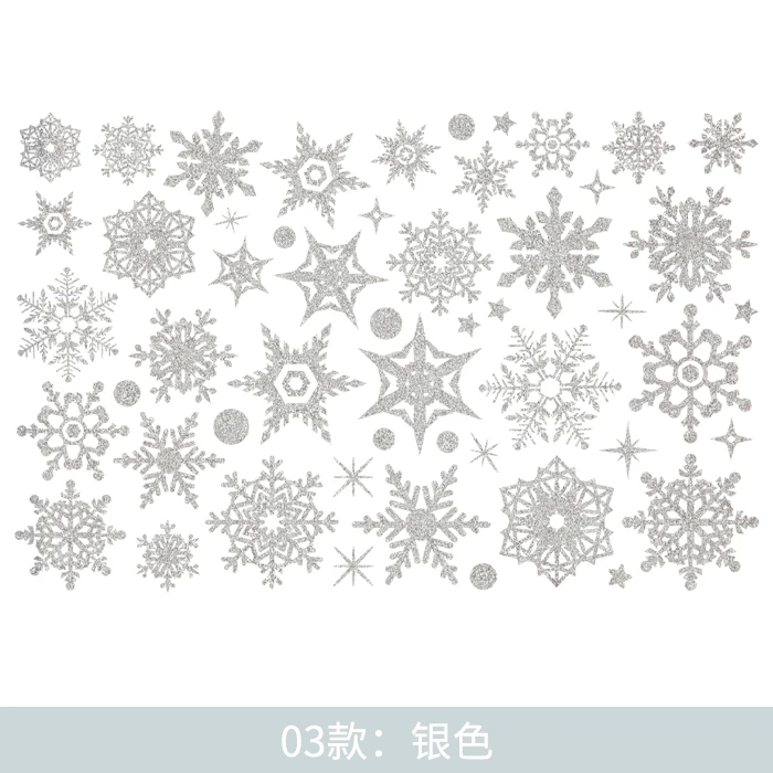 03 silver Merry Christmas Золотые Серебряные Снежинки наклейки на окно плакаты переклеивающиеся Декоративные DIY настенные стикеры s стеклянные украшения обои - Цвет: 03 silver