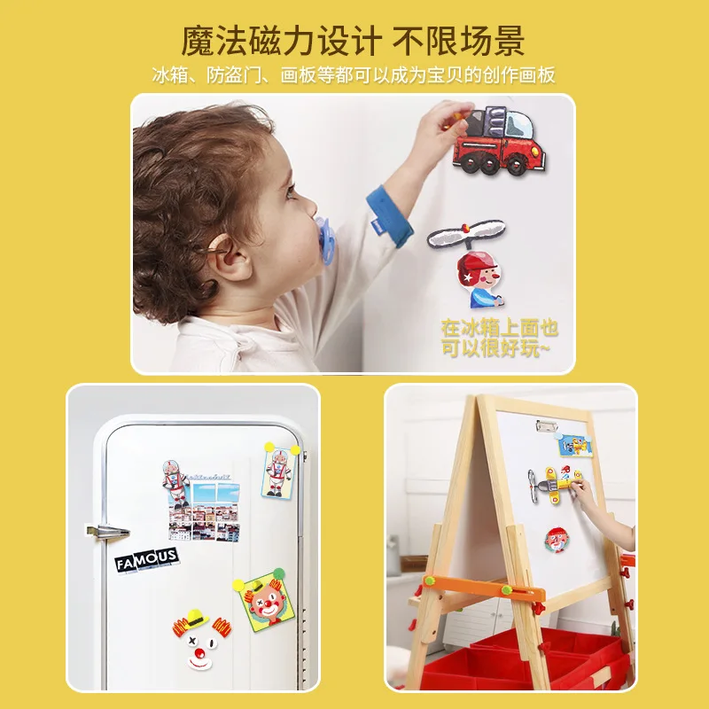 

Douyin Celebrity Style Paper Magnetic Puzzle 3D Children 3D Puzzle Model Educational Early Childhood Toy
