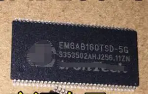 Бесплатная доставка 74VHC541D