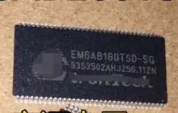 Бесплатная доставка 74VHC541D