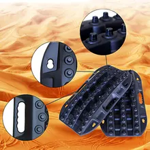 

Car Off-road Wheel Tyre Snow Recovery Tracks Board Car Security Snow Mud Sand Emergency Rescue Escaper Traction Tracks Mats