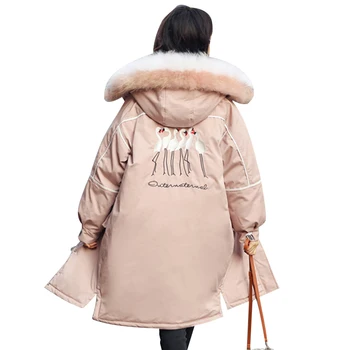 

2019 Winter Parka Womens Jackets With Hat Mujer Doudoune Femme Winter Coat Women Doudoune Femme Winter Cotton Jacket ON627
