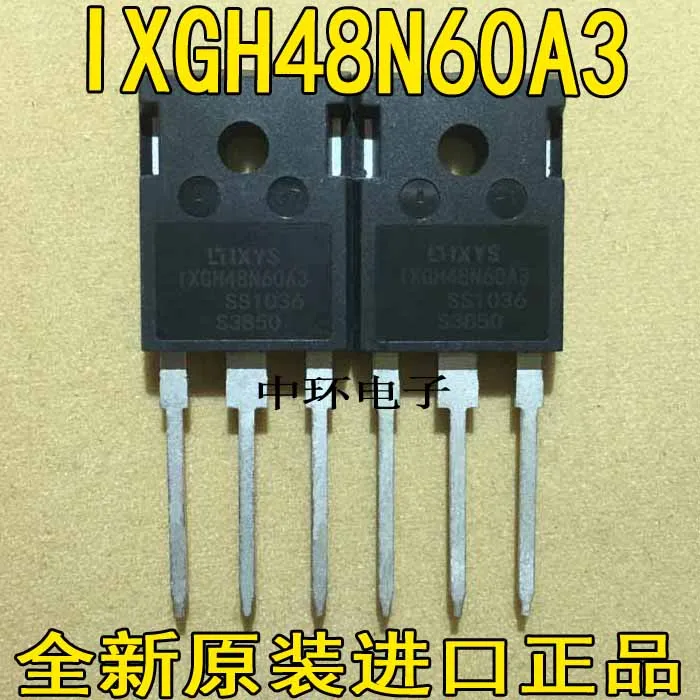 

10pcs/lot IXGH48N60A IXGH48N60A3 IXGH48N60C3D1 48A600V