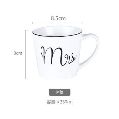 I OUSSIRRO простая керамическая кофейная кружка Mr and Mrs чай чашка молока творческий подарок на свадьбу юбилей - Цвет: I