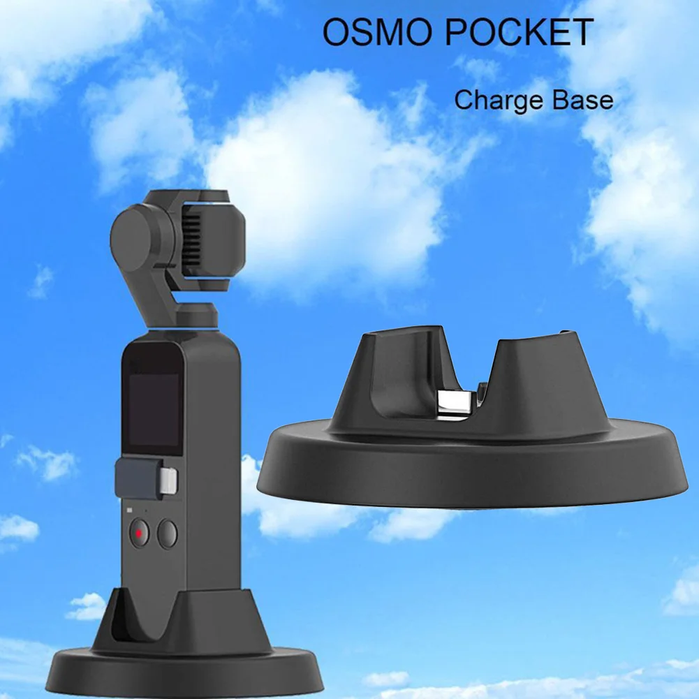 Type-C порт Зарядная база док-станция кронштейн для DJI OSMO Карманная камера Hi dropship