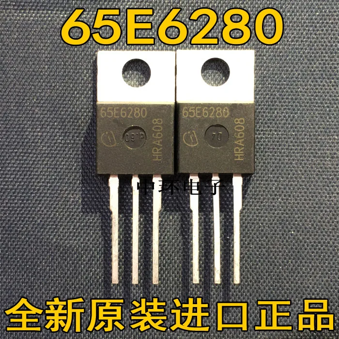 10 шт./лот 65E6280 IPP65R280E6 650V13. 8A TO220