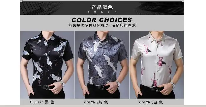 QQ截图20200514190030