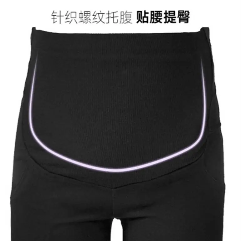Maternity Clothes Adjustable Leggings For Pregnant Women Pants Spring And Summer Wear Imitation Denim Fabric Leggings