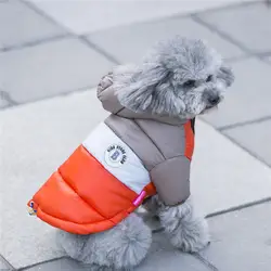 Зимняя одежда для животных для собак водонепроницаемая куртка с капюшоном для собак Теплый пуховик Одежда для щенков для чихуахуа