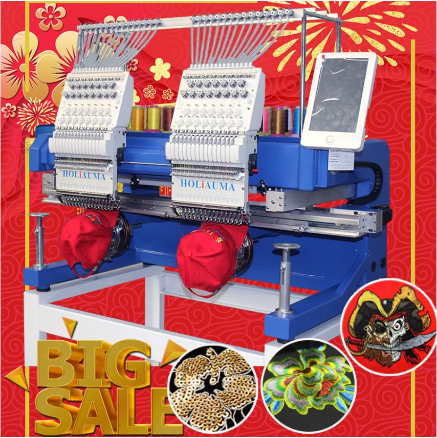 Embroidery Machine Price In Bangladesh