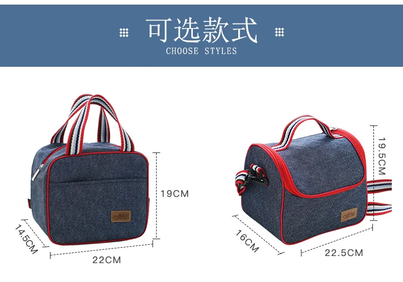 Открытый Ланч-мешок для пикника изолированный свежесть вынос рук Bento Ice Pack Оксфорд ткань портативный холодильник настраиваемый
