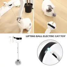 Электронная игрушка для котов Teaser игрушка Йо-Йо подъемный мяч Электрический флаттер вращающийся интерактивный пазл Умный кот мяч игрушка
