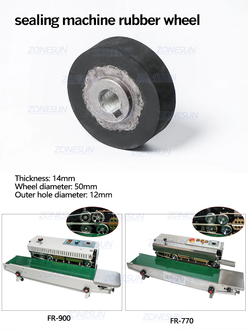 橡胶轮-封口机配件_01