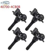 4 шт./партия для Nissan Armada давления воздуха в шинах Сенсор шин Давление монитор 433 МГц 40700-4CB0B 407004CB0B 407004CB0A