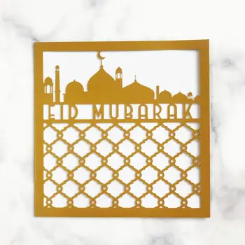 

25pcs/lot Wedding Invitation Card Eid al-fitr Festival Invitation Card Ceremony Invitation Card Customizable Invitation Card