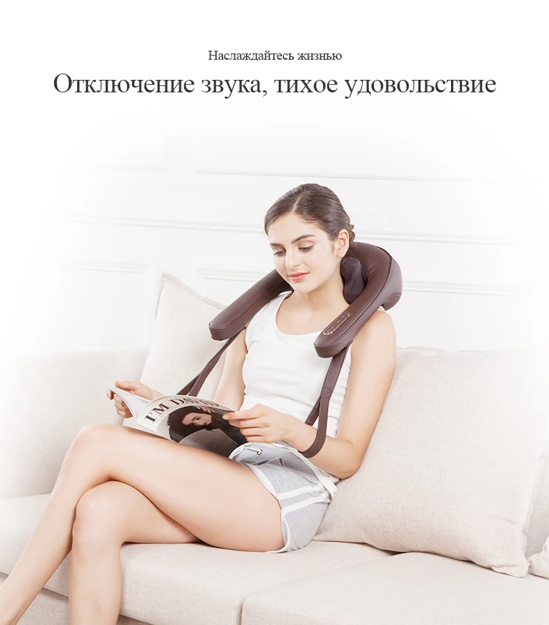 Антистрессовые электрические массажные подушки для шеи и плеч, домашний массажный клипса, устройство для массажа шейки матки, массажер, инструмент для здоровья