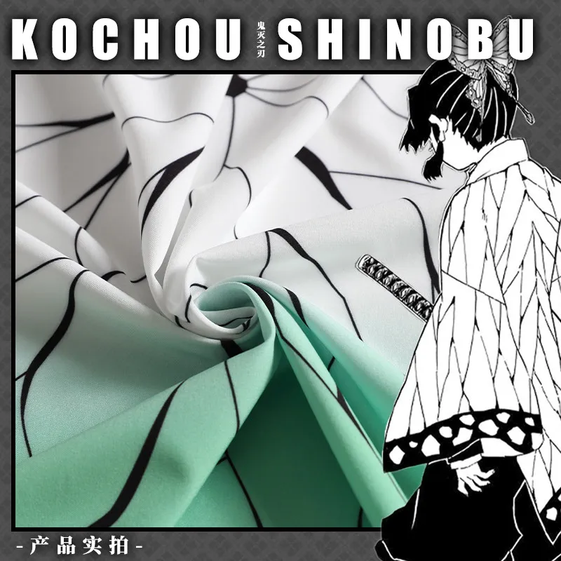 Anime-Demon-Slayer-Kimetsu-no-Yaiba-Kochou-Shinobu-Cosplay-Yukata-Kimono-Cloak-Haori-Cardigan-Coat-Sleepwear (1)