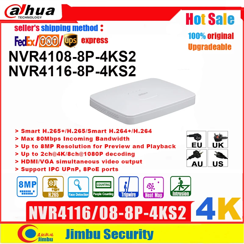 Видеорегистратор Dahua NVR NVR4108-8P-4KS2 8CH 16CH NVR4116-8P-4KS2 8 PoE port 4K &amp H.265 H.264 до Мп Разрешение