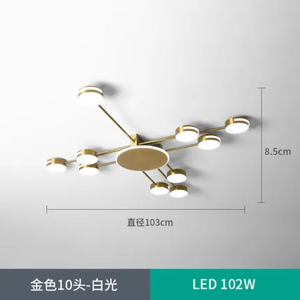 10 heads Nordic creative ceiling lamp simple modern living room bedroom room small apartment fashion light luxury LED restaurant lighting - Цвет корпуса: 10 heads