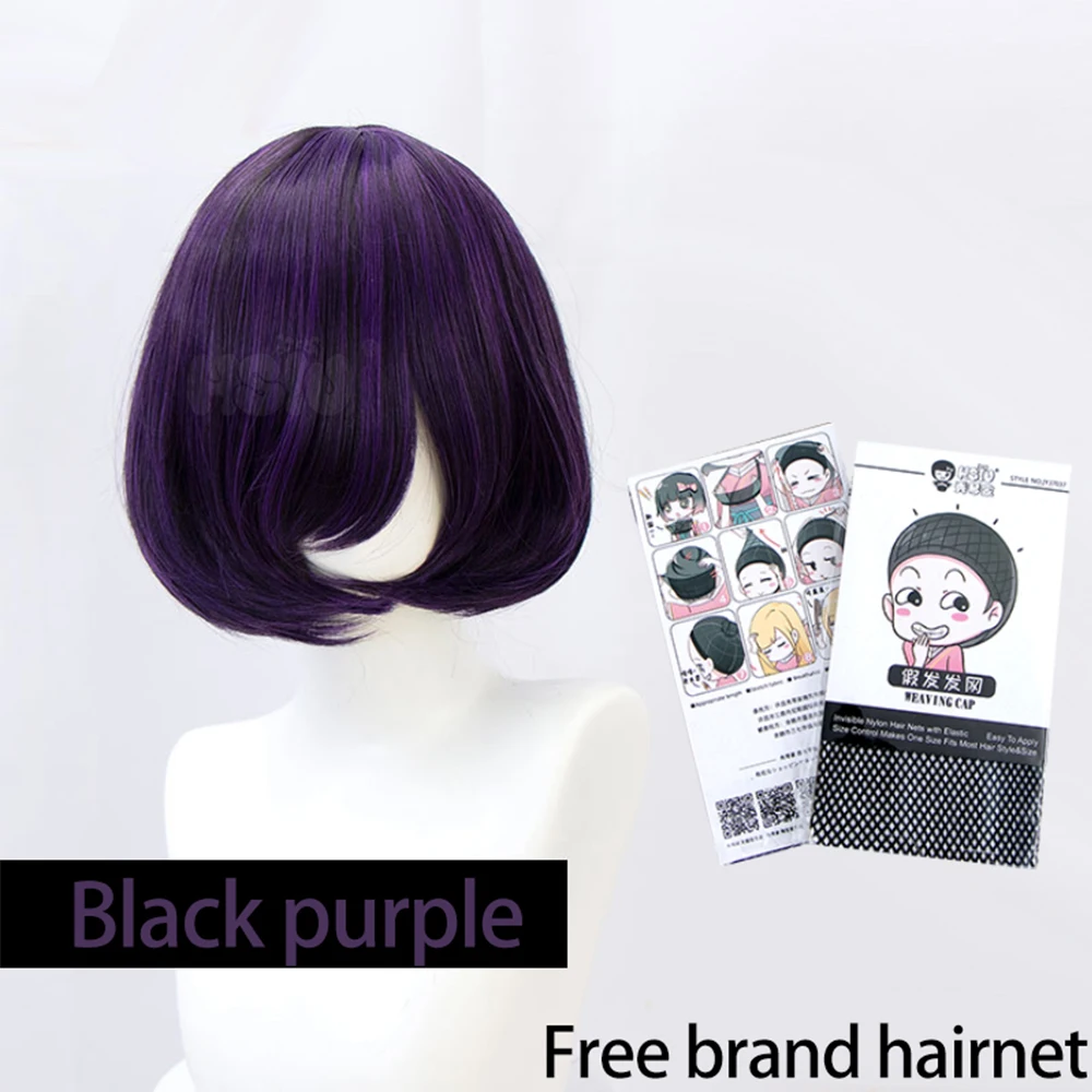 Парик для косплея HSIU синтетический короткий с прямыми волосами золотистые