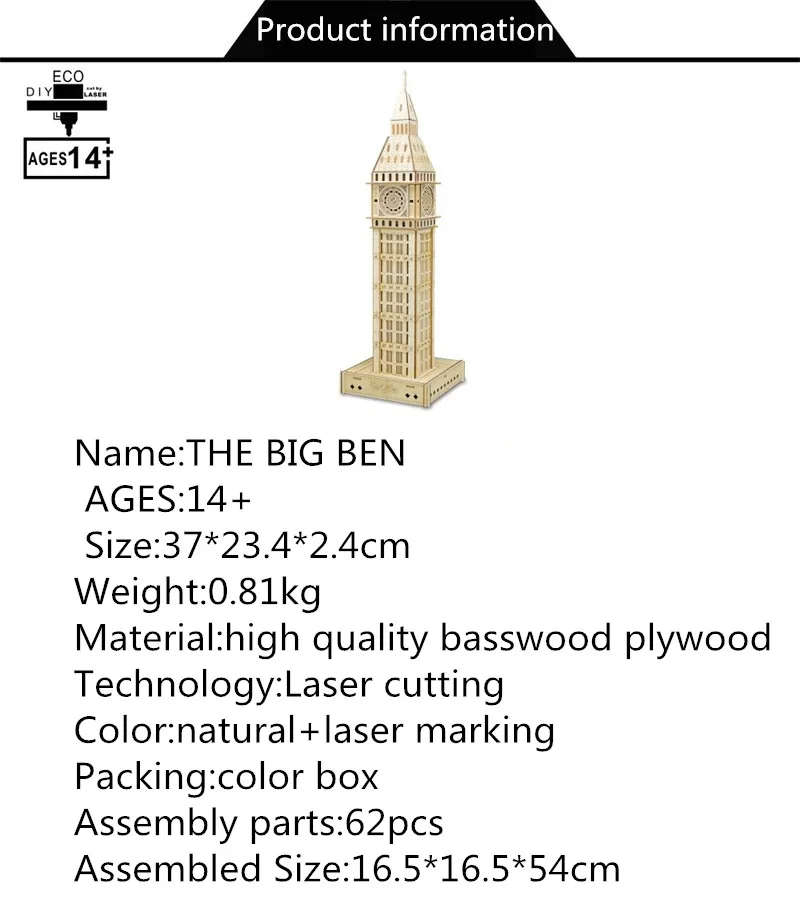 DIY Big Ben 3D деревянная модель здания детские игрушки-Пазлы ручной работы Обучающие игры собрать наборы рождественские подарки на день рождения