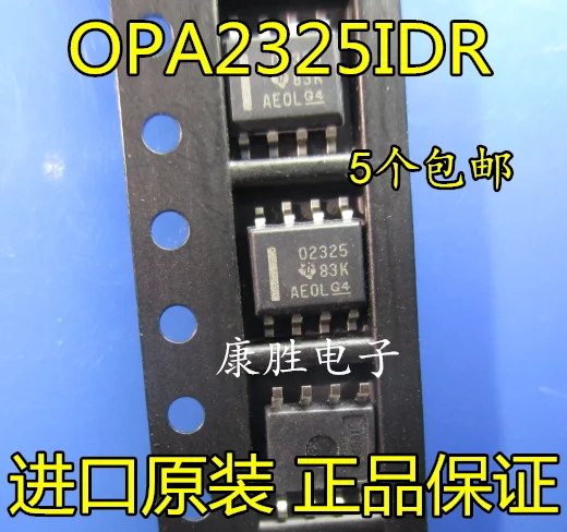 10 шт./лот OPA2325IDR TI/BB SOP/SOIC8 02325 IC