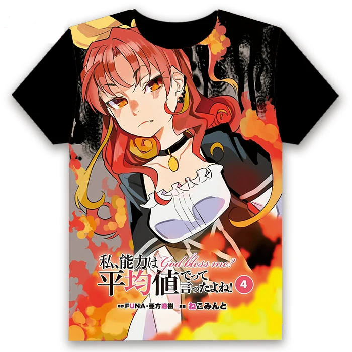 Аниме футболка Watashi, Nouryoku wa Heikinchi de tte Itta yo ne! Косплей короткий рукав женские мужские черные футболки топы летняя рубашка