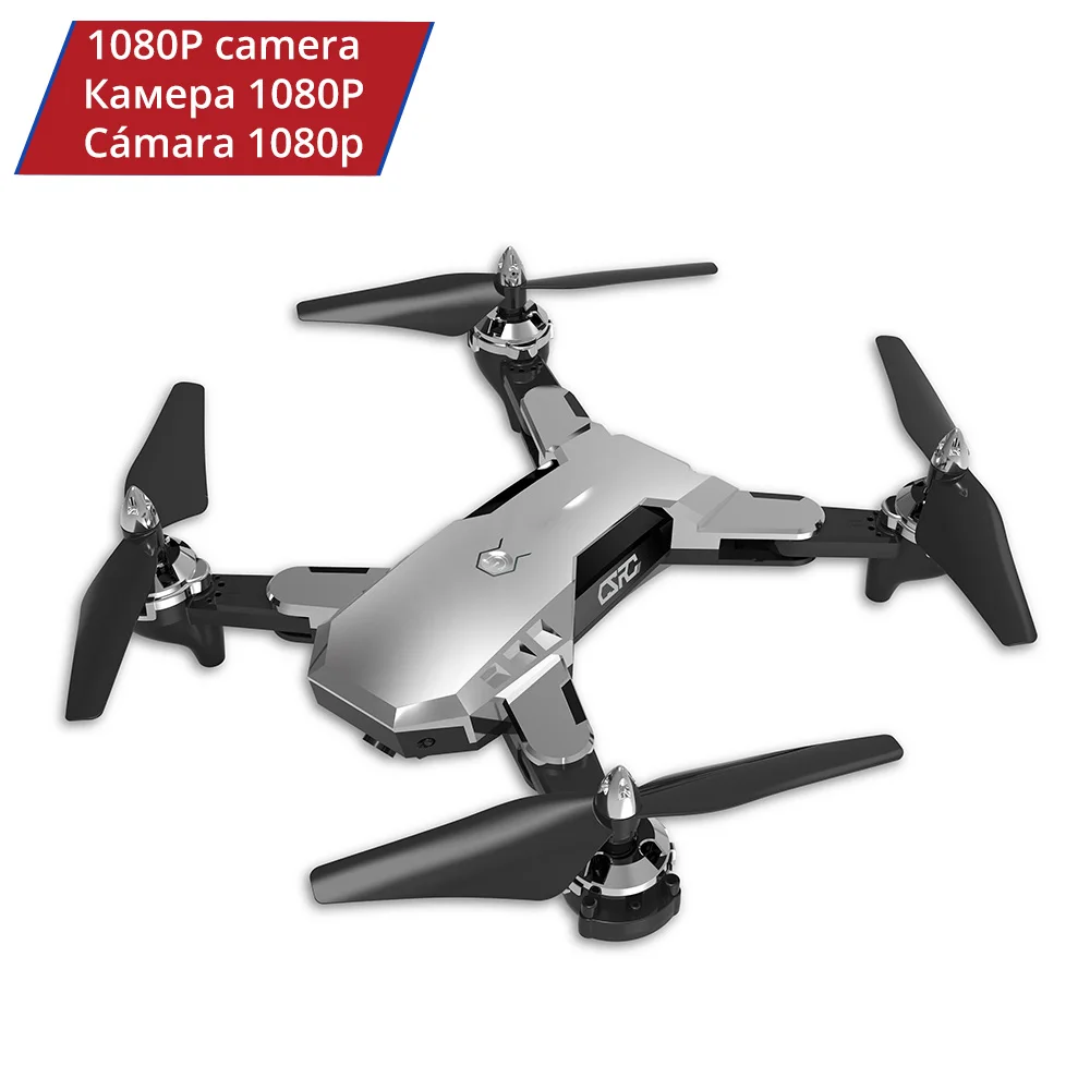 FPV Wifi Дроны с камерой HD 2MP 720p широкоугольная камера Дистанционное управление Квадрокоптер для селфи, Дрон RC вертолет Дрон 2,4 Ghz - Цвет: JC-RC-7-1080P-GY
