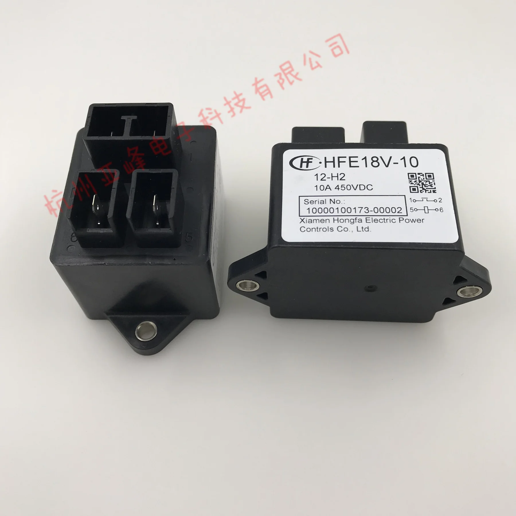 Высоковольтное реле постоянного тока Hongfa HFE18V-10-12-H2 точка контакта 10a450vdc кольцо 12V |