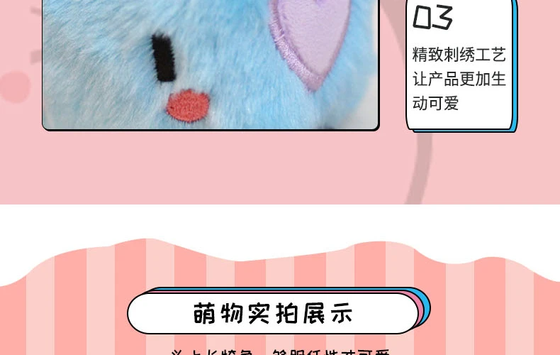 10 шт./лот Kawaii Единорог брелок плюшевая игрушка милый монстр маленький кулон куклы, чучела животных игрушка милые подарки на день рождения для детей