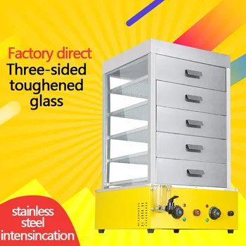 

Desktop Electric Steaming Cabinet Combination Set Fully Automatic Stainless Steel Steamed Buns Snack Insulation Cabinet