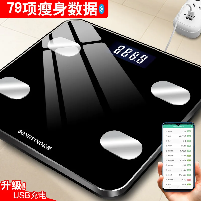 USB Charge APP Smart Body Fat Scale Bluetooth Weight Electronic Health | Дом и - Цена: 