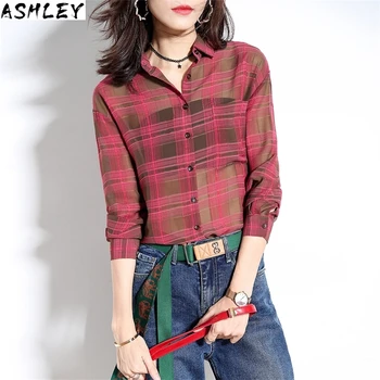 

Sye New Anis Origina Singe Esiga Vinage Ebroiere Sir