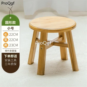 

Ngryise 1Pcs A Set small size three shape choice wood stool