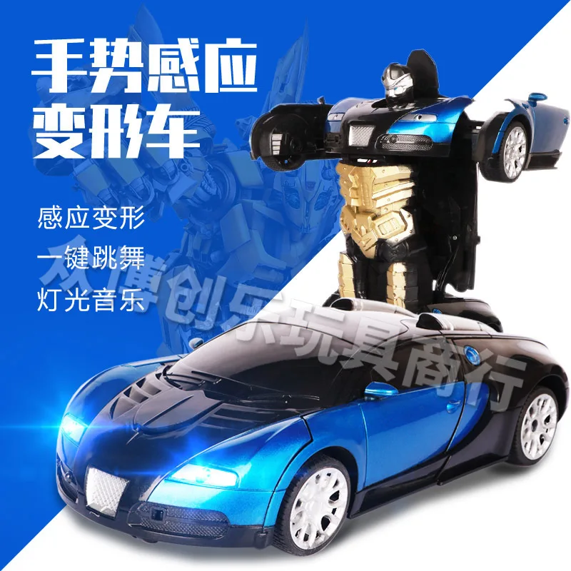 

Gesture Sensing Remote Control Transformer Stall Toy Car Robot Transformation Remote Control CHILDREN'S Toy Car Charging-