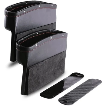 

Car Seat Pocket PU Car Console Side Organizer Seat Space Filler with Anti-Skid Pad